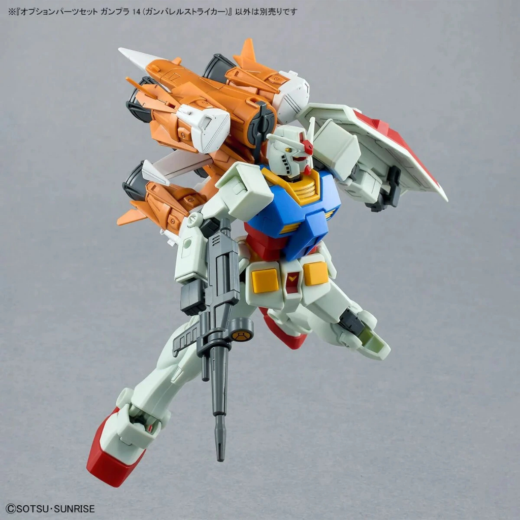 Mô Hình Phụ Kiện Option Parts Set Gunpla 14 (Gunbarrel Striker) (New Seal)