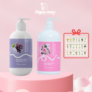 Sữa Tắm Cho Da Mụn Arumore AHA BHA PHA Body Wash 500ml AB Beauty World Sản Phẩm Chính Hãng
