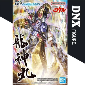 Mô Hình Lắp Ráp HG Amplified IMGN Mashin Hero Wataru RYUJINMARU (New)
