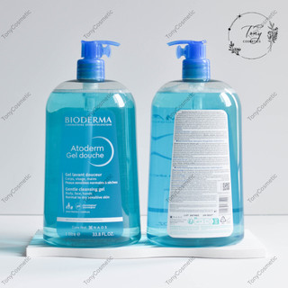 Sữa Tắm Bio Atoderm Gel Douche 1000ml | Sữa tắm lành tính phù hợp cho cả gia đình chai 1L
