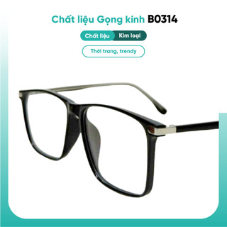 Gọng kính nhựa vuông dẻo nhẹ, kính cận thời trang nam cao cấp KAO Plus B0314