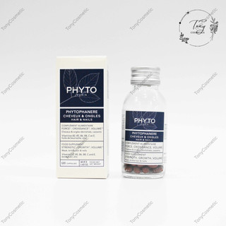 [Công Ty] Viên uống PHYTO Phanere hỗ trợ mọc tóc hộp 120v Phytophanere