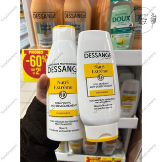 Bộ gội xả dưỡng tóc Dessange màu vàng của Pháp