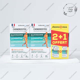 Gel Bôi Xương Khớp Chondrosteo của Pháp