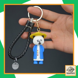 Móc Khoá Da Hà Nhân - In Hình Sắc Nét - Móc Khoá Kim Loại, Da PU Siêu Bền