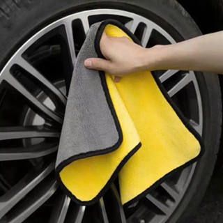 Khăn lau xe microfiber cao cấp mềm mịn 30x30cm , khăn lau ô tô, xe hơi, xe máy chuyên dụng siêu thấm, khăn đa năng