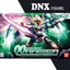Mô hình lắp ráp Bandai BB #322 00 Raiser (New Seal)