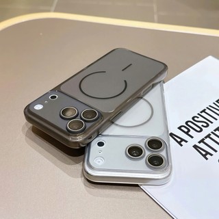 (U-4)Ốp nhám dẻo UltraThin siêu mỏng Chống bám vân tay sạc không dây tiện lợi dành cho iphone 17/16/15/14/13/12/pro/max