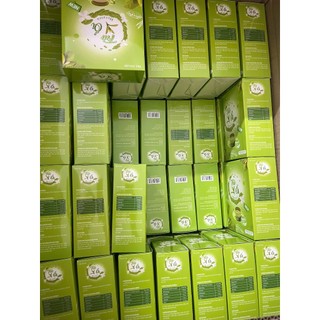 Trà Búp Ổi Hộp 60 gói x 3gram