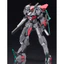 Mô hình lắp ráp Kotobukiya Frame Arms SX-25 Cutlass RE2 (New Seal)