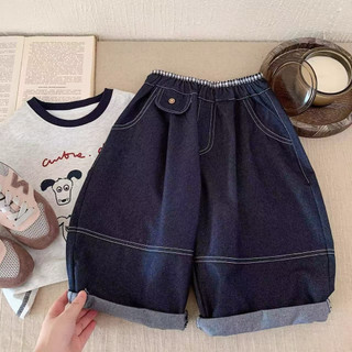 Quần jeans, quần harem, quần ống rộng cho bé trai