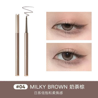 [Judydoll] Chì Kẻ Mắt JUDYDOLL Ultrafine Eyeliner Gel kẻ mắt Siêu mảnh Mướt mịn Không dễ gãy 0,6g