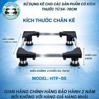 Chân Kê Máy Giặt Tủ Lạnh inox HTP [Hỏa tốc HCM]