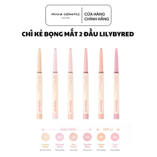 [Lilybyred] Sáp Kẻ Bọng Mắt Lilybyred Smiley Eye Blending Stick 0.22g