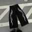 Quần Jean Ống Cong Flame Silver , Quần Jean Nam Nữ Ống Rộng- Street Pant Bum Bum STU