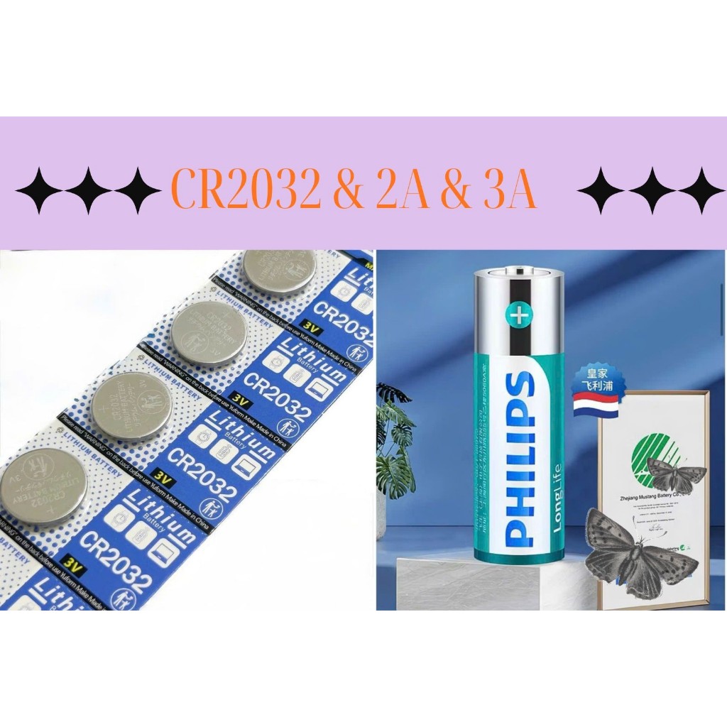 CR2032  2A 3A  dùng cho các thiết bị điều khiển, máy, gia dụng