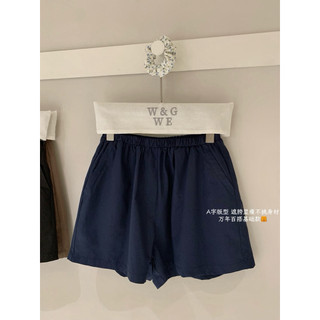 𝐏𝐡𝐢𝐞𝐧 𝐖𝐆𝐖𝐄 | (Sẵn) w9201 Quần Short Cạp Chun Mùa Hè Cho Nữ Không Co dãn