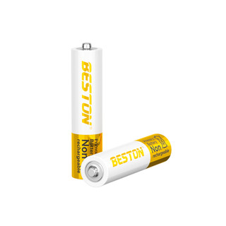 Vỉ 4 Pin Kiềm Alkaline 1.5V Beston AAA (LR03), Thời gian lưu trữ đến 10 năm - Phụ Kiện Nhất Tín