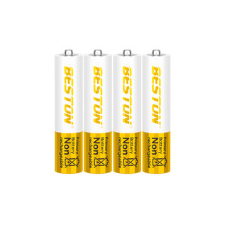 Vỉ 4 Pin Kiềm Alkaline 1.5V Beston AAA (LR03), Thời gian lưu trữ đến 10 năm - Phụ Kiện Nhất Tín