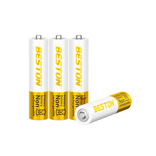 Vỉ 4 Pin Kiềm Alkaline 1.5V Beston AAA (LR03), Thời gian lưu trữ đến 10 năm - Phụ Kiện Nhất Tín