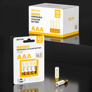 Vỉ 4 Pin Kiềm Alkaline 1.5V Beston AAA (LR03), Thời gian lưu trữ đến 10 năm - Phụ Kiện Nhất Tín