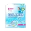 Băng vệ sinh Diana Sensi Cool Fresh siêu mỏng cánh/không cánh gói 8 miếng/20 miếng