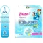 Băng vệ sinh Diana Sensi Cool Fresh siêu mỏng cánh/không cánh gói 8 miếng/20 miếng