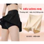 Quần đùi mặc trong váy không lộ viền, quần lót đùi nữ seamless ôm body, gen bụng nhẹ, thoáng mát DOPICO V8205