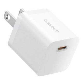 Cốc sạc Baseus GaN5 mini cổng TypeC PD 20W, Chân dẹp