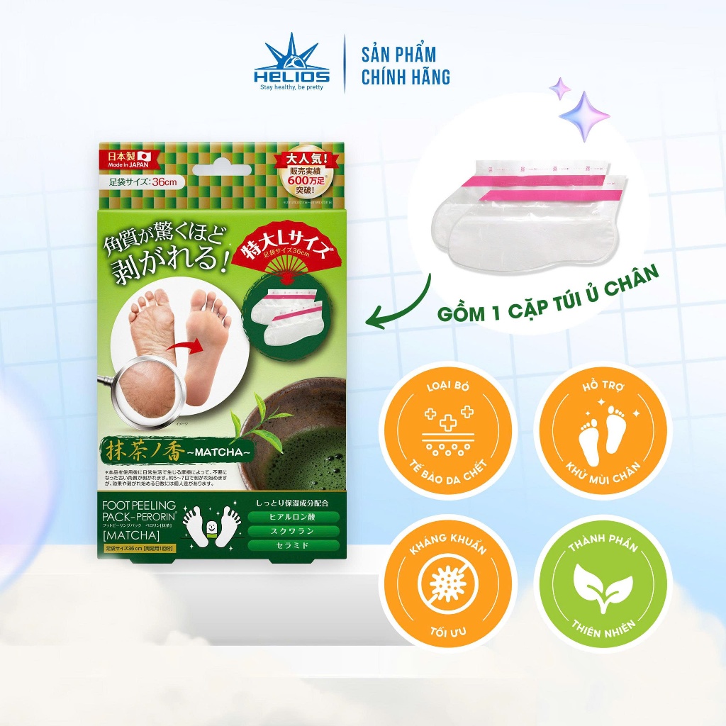 Túi ủ tẩy tế bào chết da chân kháng khuẩn, khử mùi, dưỡng ẩm PERORIN Nhật Bản hương Matcha hộp 1 túi