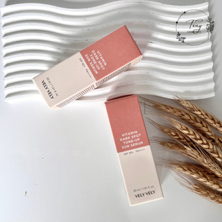 Serum Chống Nắng Vely Vely Nâng Tone Vitamin Dark Spot Tone Up Sun Serum SPF50+ PA++++ 30ml