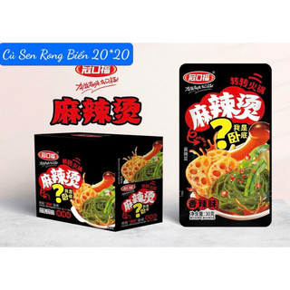 [sẵn hàng mới] combo 2 goi rong biển trộn cay ăn liền gói 22gr