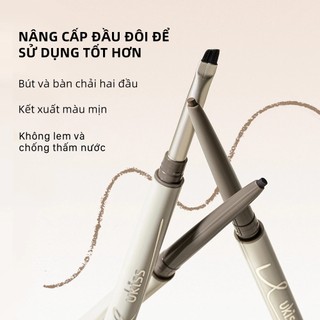 Ukiss Bút Chì Kẻ Mắt Dạng Gel Lâu Trôi Không Thấm Nước Chống Nhòe Dễ Kiểm Soát 60mg