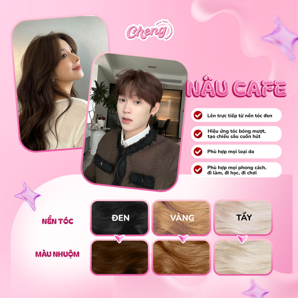 Thuốc Nhuộm Tóc Màu NÂU CÀ PHÊ - NÂU CAFE Không Tẩy | Chenglovehair, Chenglovehairs