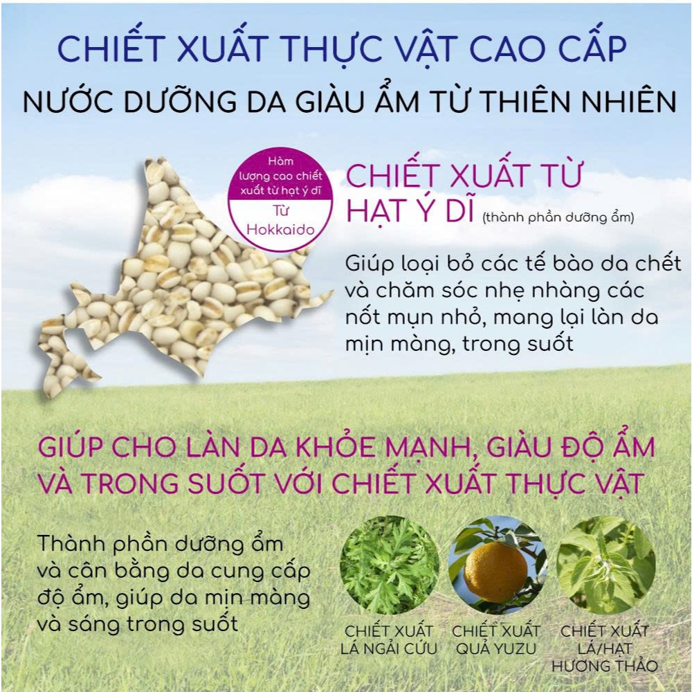 Nước Hoa Hồng Hạt Ý Dĩ Hanajirushi Coix Seed Skin Conditioner 500ml Dưỡng Sáng Cấp Ẩm