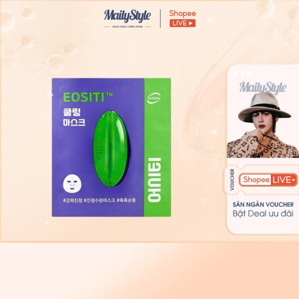 H57_ Mặt nạ hỗ trợ  làm dịu phục hồi EOSITI™  Close-Fiting Tencel Sheet 28ml