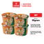 Set 4 Tô Bún Riêu Cua VIFON 85gr – Bún Riêu Ăn Liền Riêu Cua Thật Đậm Đà, Tiện Dụng