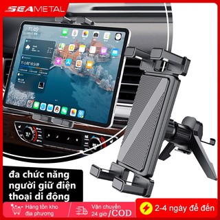 SEAMETAL Giá đỡ máy tính bảng ô tô Xoay 360° đa năng Có thể điều chỉnh lỗ thông hơi ô tô Giá đỡ máy tính bảng