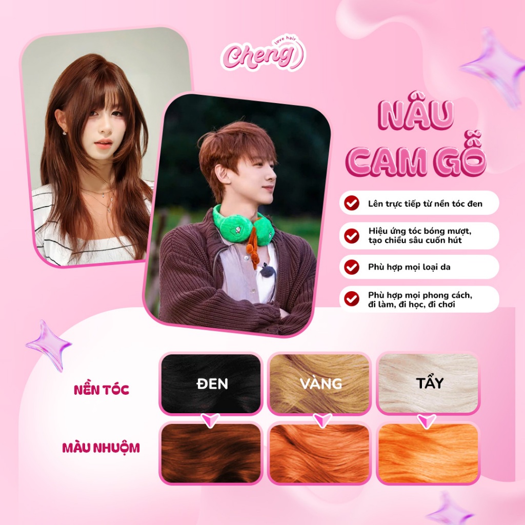 Thuốc Nhuộm Tóc Màu NÂU CAM GỖ Không Tẩy | Chenglovehair, Chenglovehairs