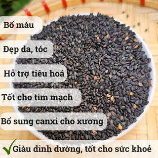Mè Đen Hữu Cơ Hồn Quảng - Vừng Đen Nguyên Hạt, Thơm Bùi, Làm Sữa, Nấu Chè
