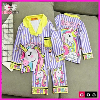 Pijama tay dài quần dài đồ bộ bé gái chất thun lạnh in 3D cho họa tiết hoạt hình
