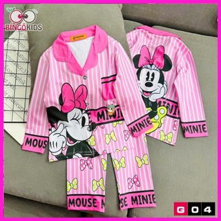 Pijama tay dài quần dài đồ bộ bé gái chất thun lạnh in 3D cho họa tiết hoạt hình