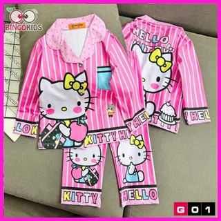 Pijama tay dài quần dài đồ bộ bé gái chất thun lạnh in 3D cho họa tiết hoạt hình