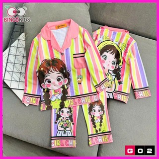 Pijama tay dài quần dài đồ bộ bé gái chất thun lạnh in 3D cho họa tiết hoạt hình
