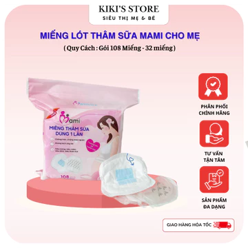 Miếng Lót Thấm Sữa Mamicare, Tấm Lót Hút Thấm Sữa Chống Tràn Tiện Ích Cho Mẹ (30 MIẾNG & 100 MIẾNG)