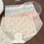 Quần Lót Nữ Su Thạch Đáy Cotton Kháng khuẩn Họa Tiết Dâu Quần Lót Nữ Không Lộ Viền Quần Chip Nữ Su Đúc - MeoStoree