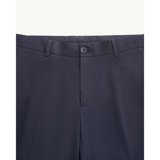 Quần Tây Dài Nam Trượt Nước Form Slim Cropped - Routine 10F25PFO024