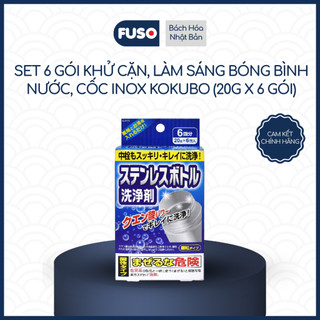 Gói Khử Cặn, Làm Sáng Bóng Bình Nước, Cốc Inox Kokubo (20g x 6 gói) - Bí Quyết Làm Sạch Bình Giữ Nhiệt Và Đồ Inox