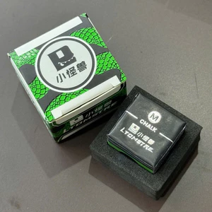 Khăn Lau Bóng Bida Khăn Lau Cơ Bida - Đầu Lơ Snake Dành Cho Bi-a- Tẩy Bida Xanh Dương Mềm - LTOMSTRE - LITTLE MONSTER