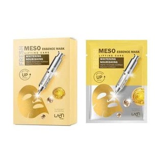 Hộp 10 Miếng Mặt Nạ Meso Laonmedi Hỗ Trợ Dưỡng Ẩm Sáng Da Và Chống Lão Hóa